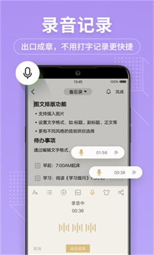 ¼±app v11.9.37