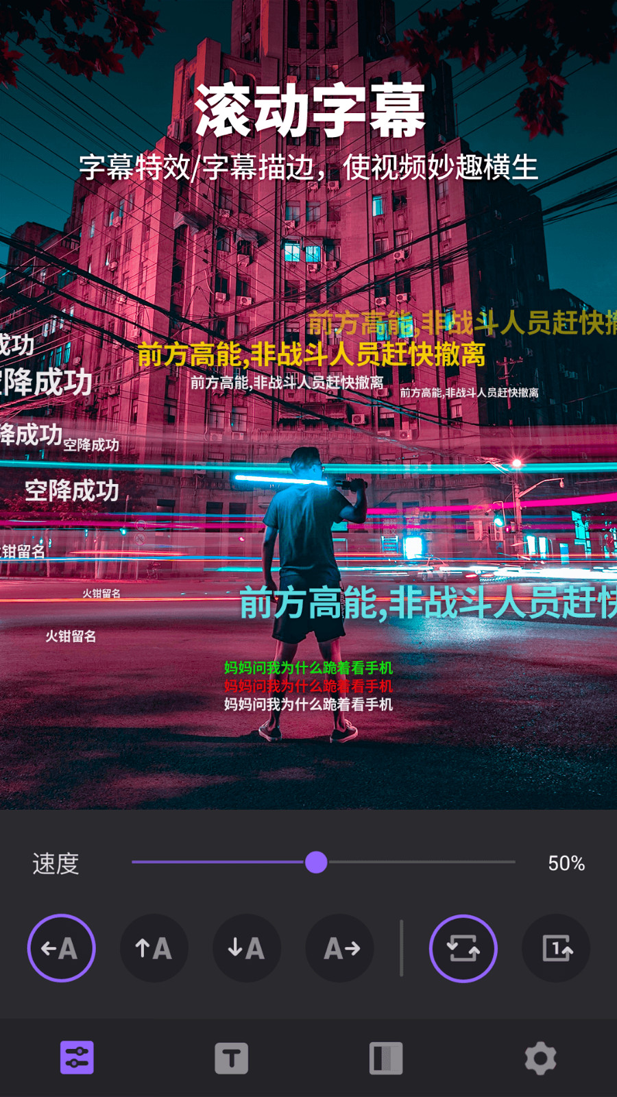 filmigoƵ° V5.3.2 cn