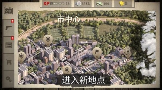 ʬϷ V306.1.0.3018