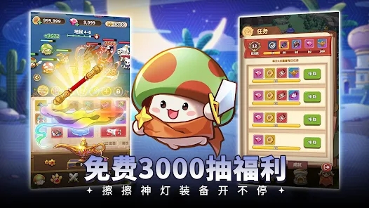 ����ð����Ϸ���� v2.0.11