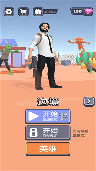 ͻͻֻ V2.0.0