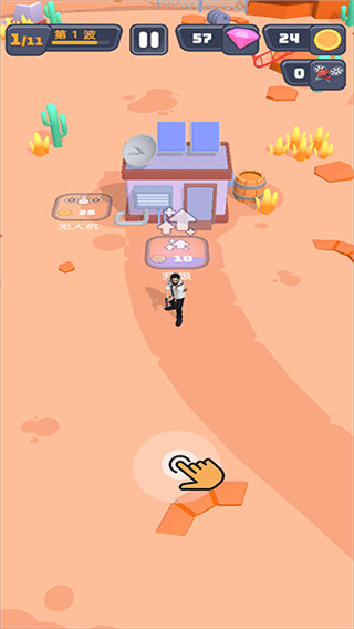 ͻͻֻ V2.0.0