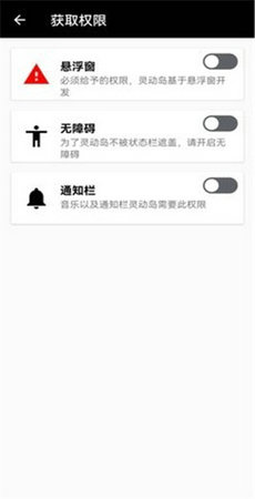 ᰲsearch鶯APP V1.0