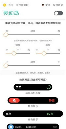 ᰲsearch鶯APP V1.0