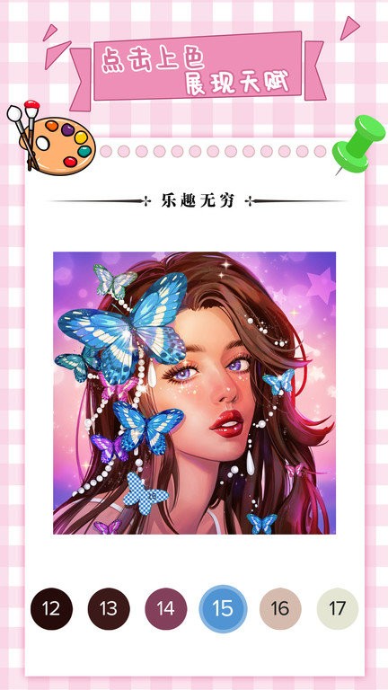 λȤζɫװ V1.0.2