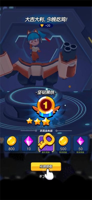 ����ս����Ϸ v1.0.1