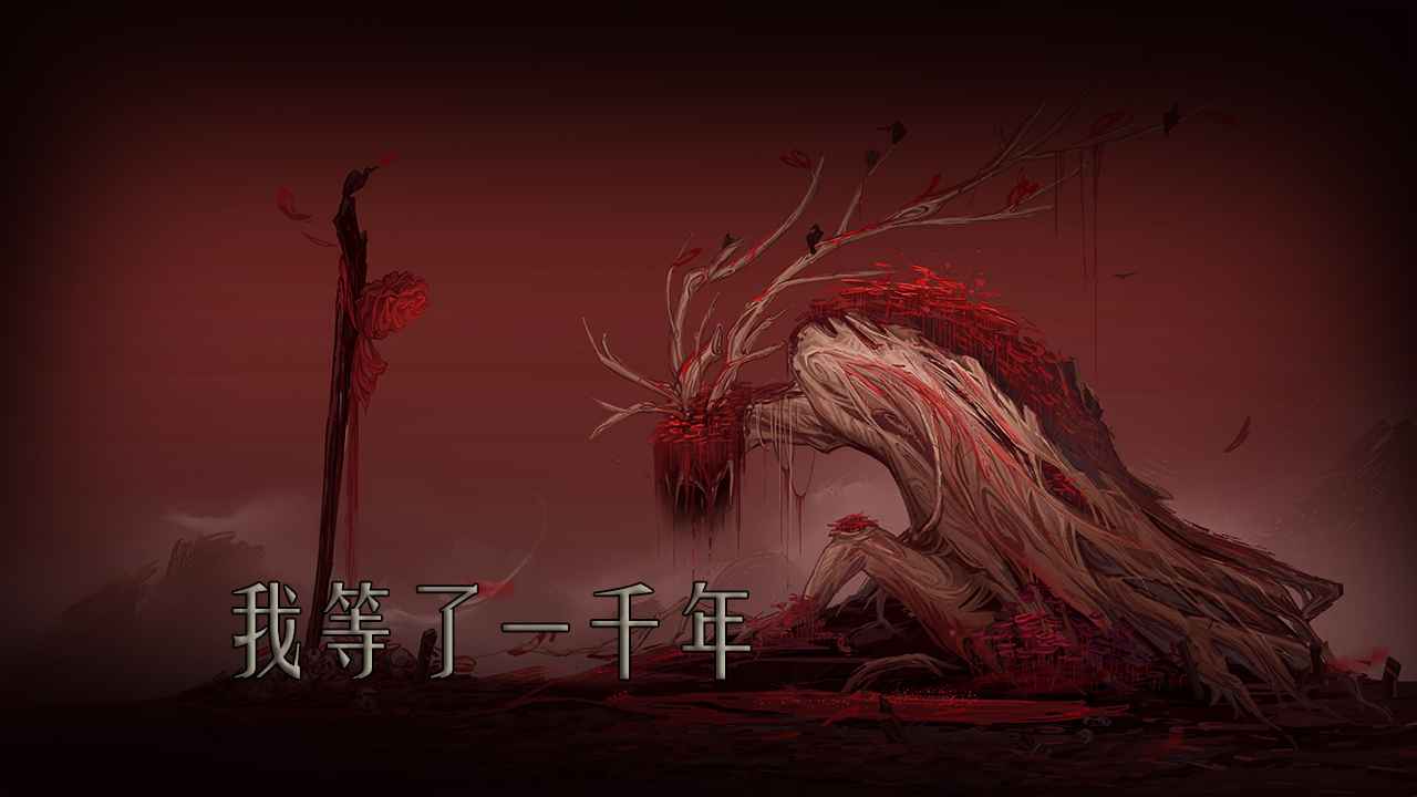 ��ɽ�� V1.0.5