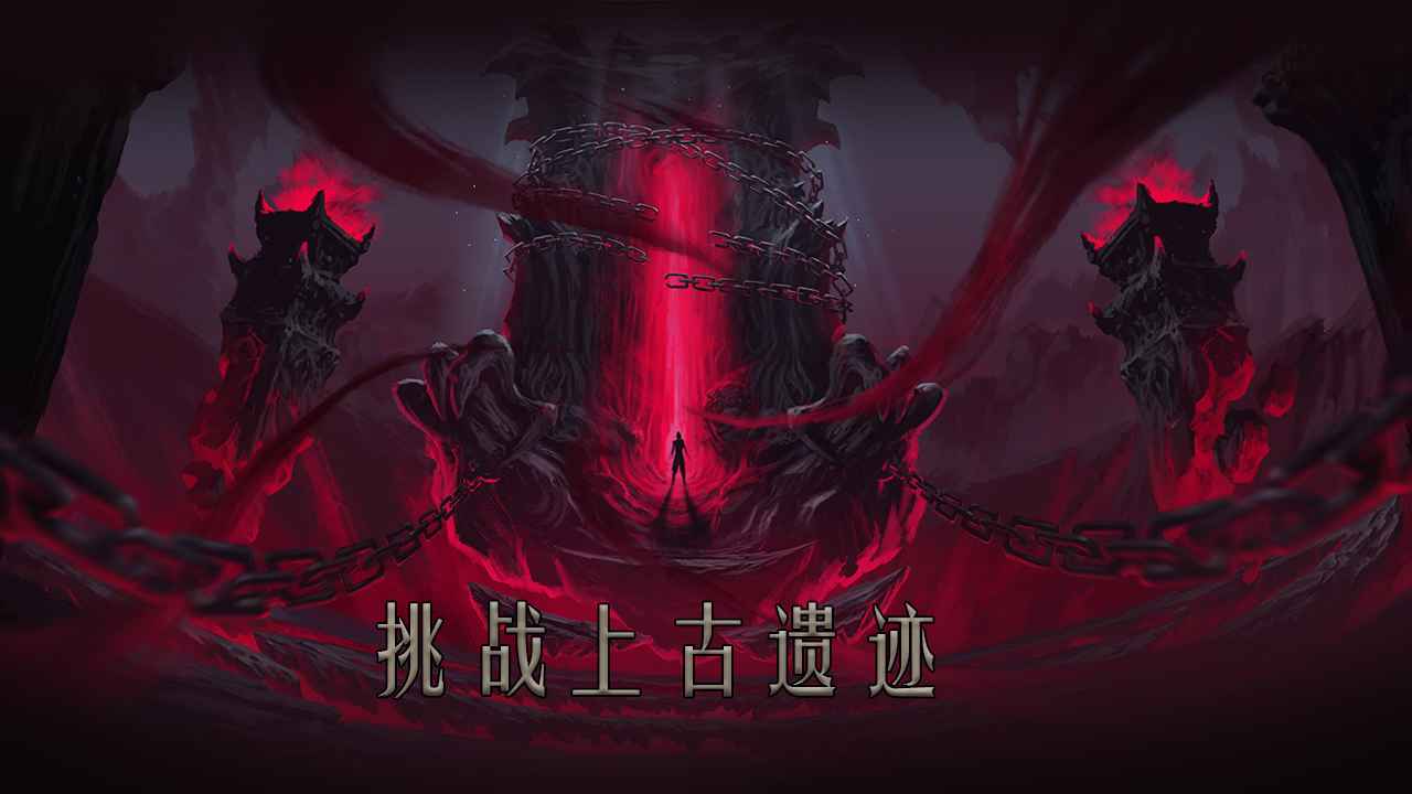 ��ɽ�� V1.0.5