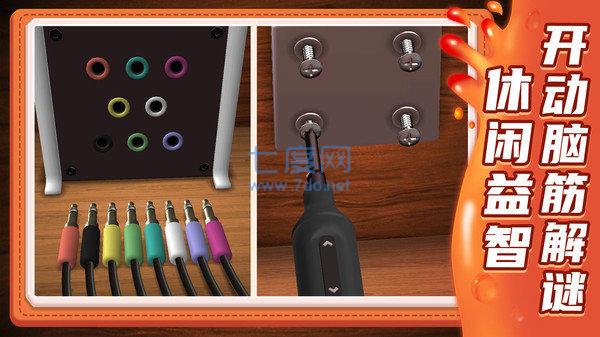 ССרҰװ Vv1.0.0