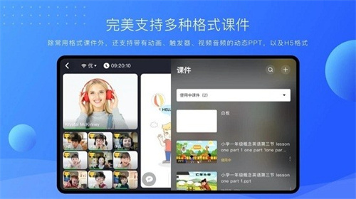 ؿapp°氲׿ V4.5.4.1