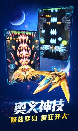 ʱջսذװ V0.99.2