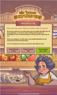 ׯ����ల׿����Ϸ���� v1.2.8.1