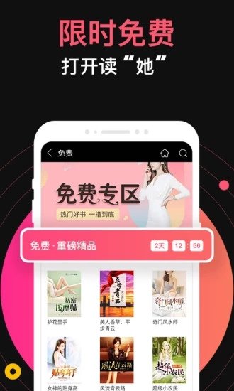 С˵APP V3.50.04