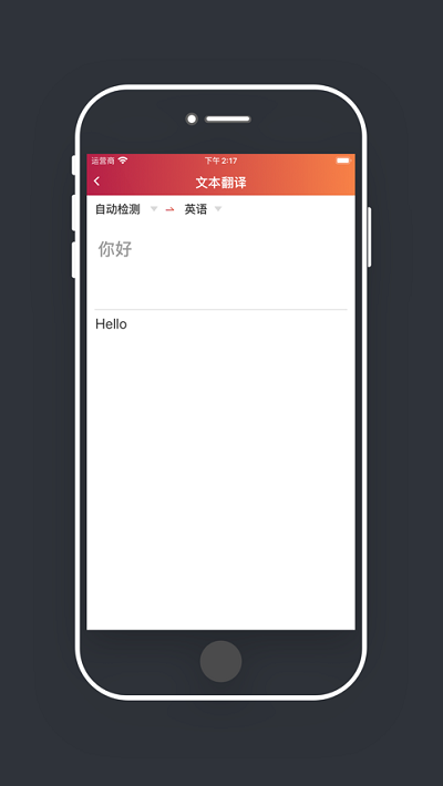 ʱapp V1.0.3