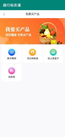 ԣũͨ v1.5.7