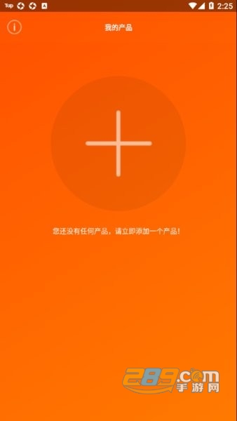 jblheadphones°汾ذװ v5.19.13.1