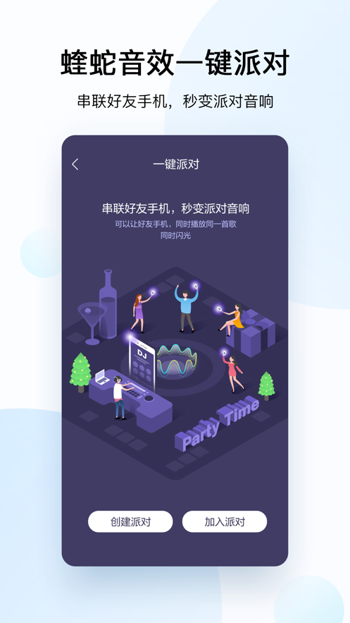 ṷСڴ澫 V9.2.0