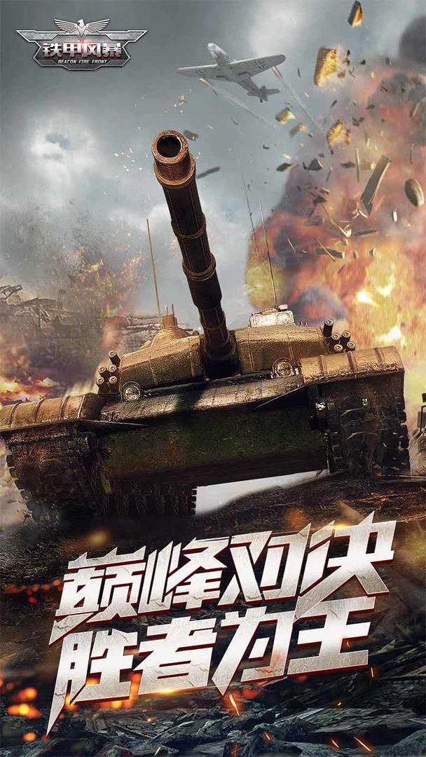 ���׷籩��ʽ�� V1.0.0