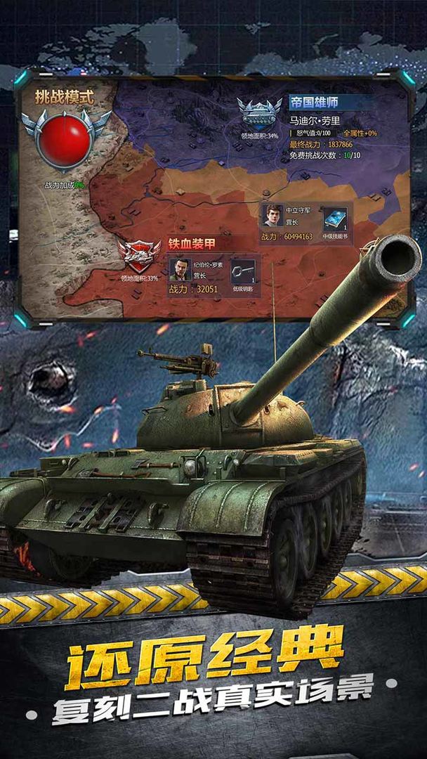 ���׷籩��ʽ�� V1.0.0