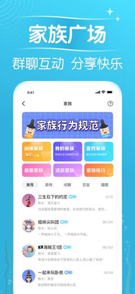 Ưƿapp V9.10.9