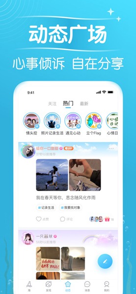 Ưƿapp V9.10.9