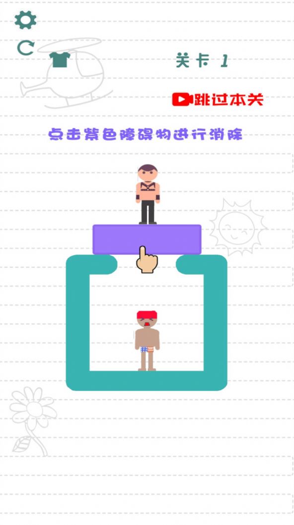 ȾСѰ V1.0.0