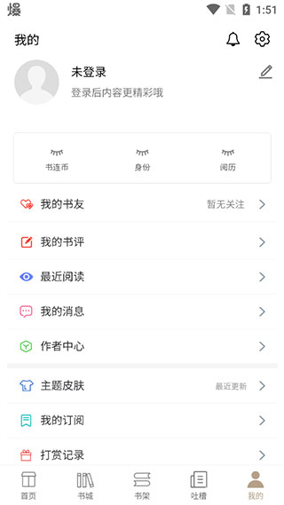 Ѱapp v1.79