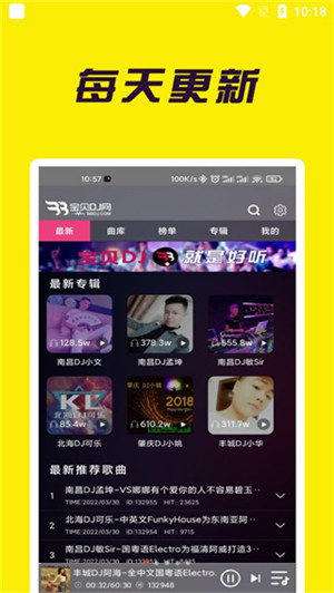 DJDJ2024° v1.0.1