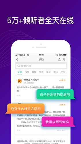 ϰAPP v8.4.9.8