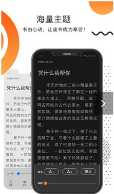 С˵app° v1.101