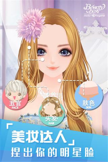 С޵а V1.4.0