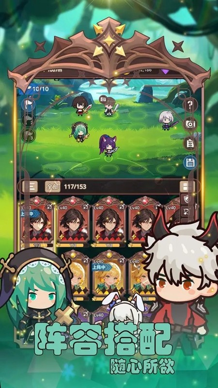 ����ð����ʿ��app���°�������ذ�װ v1.0.12