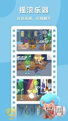 ��ƤĦ���̵����� V2.0.12.0