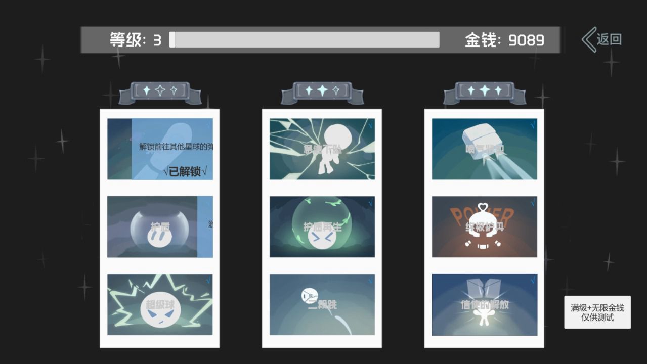 ������վ���� v0.2