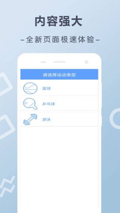 ·Ʋֱapp v1000.18.10