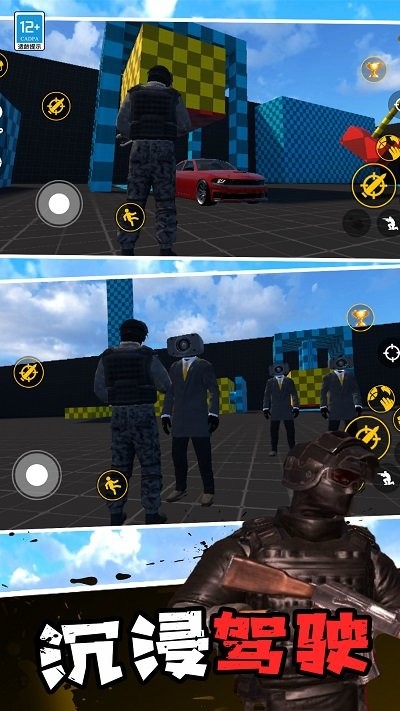 ɳ������ս���� V1.0.0