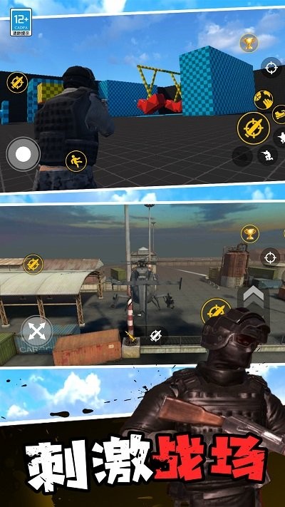 ɳ������ս���� V1.0.0