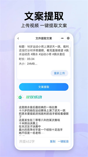 ħٷѰ v3.7.3