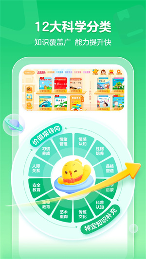 нл汾Ѱ v3.73.0