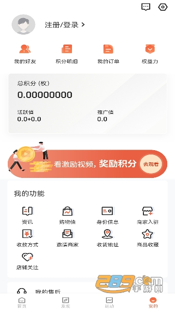 2024Ȥapp°汾 v2.2.0