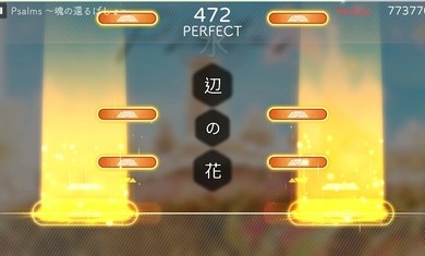 ޾޹ v0.6.6.0