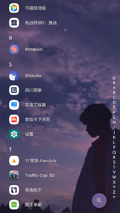 niagara launcher v1.10.2