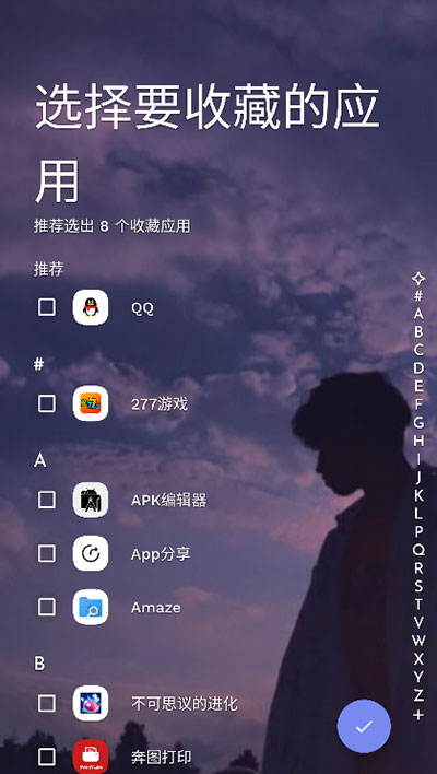 niagara launcher v1.10.2