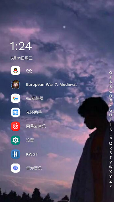 niagara launcher v1.10.2