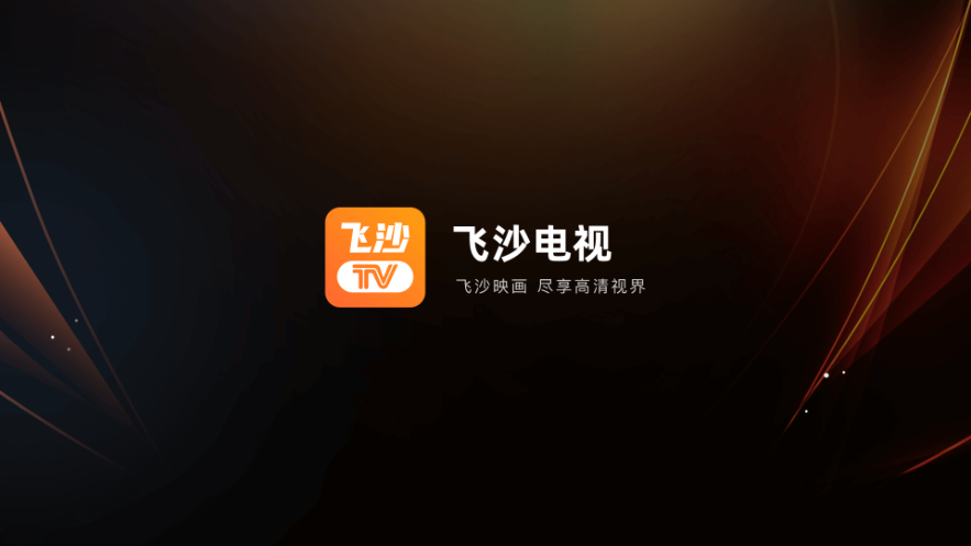 ɳTV vٷv1.2