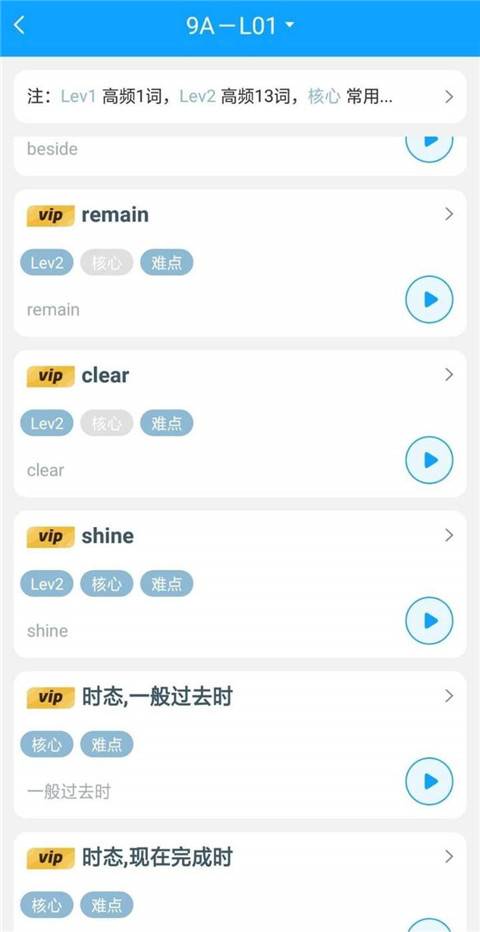 ͨappѰ vv2.8.5