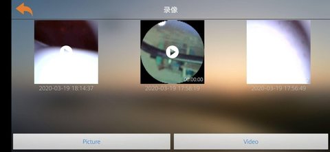 xrcam v1.0.42