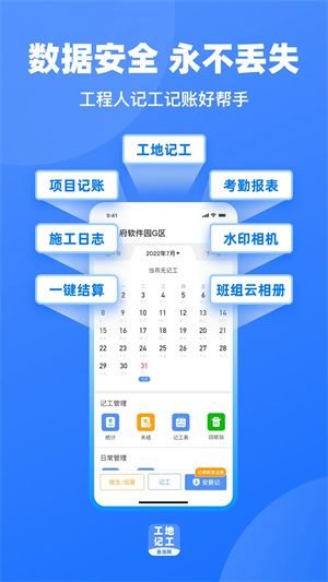 ؼǹ v5.4.0