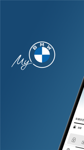 bmwƶ˻ v6.3.3