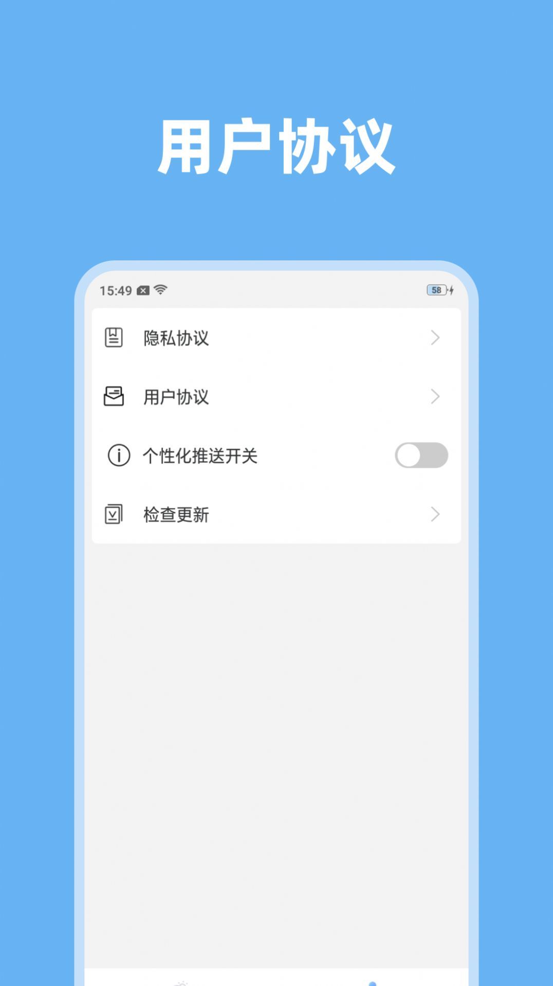 緼׼ʱ v1.0.0